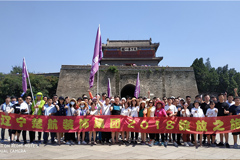 美女操逼吃机巴楚航装饰2018绽放之旅